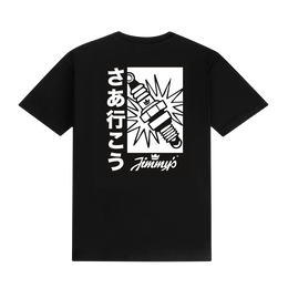 Garage Merch Bundle