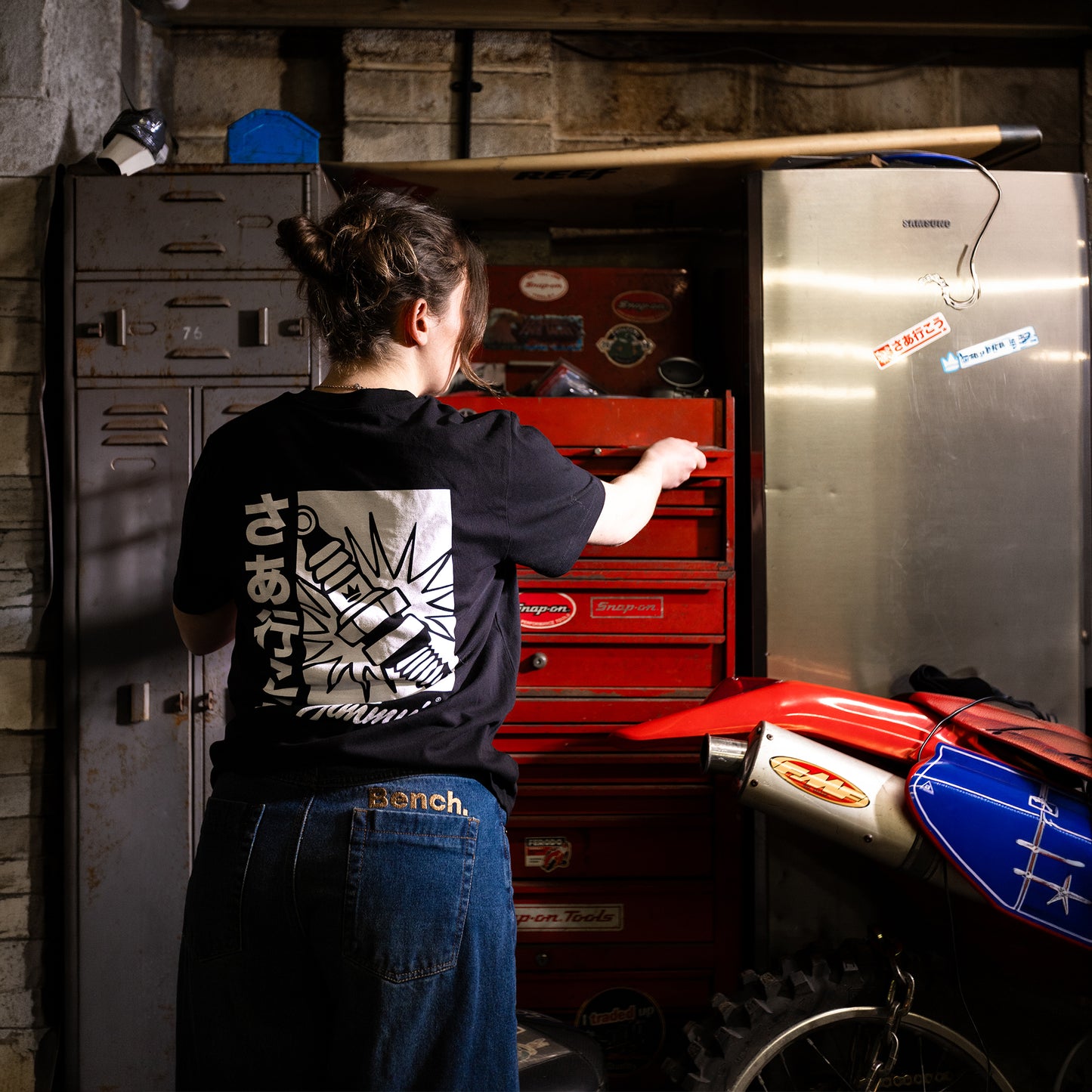 Garage Tee