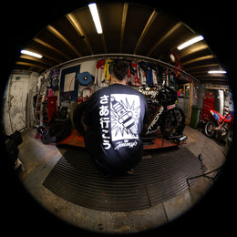Garage Tee